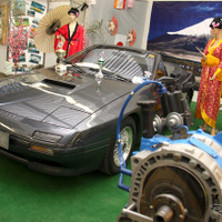 エッセン・テヒノクラシカ2010でロータリー・ドライブRX7クラブ・ヨーロッパが展示した2代目RX-7