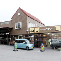 静岡県御殿場市で自動車整備・販売を行うカマド自動車
