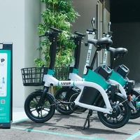 Luupの電動アシスト自転車と電動キックボード