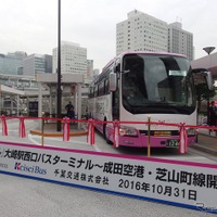 大崎駅西口バスターミナル