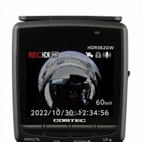 コムテック HDR362GW（フロントカメラ）