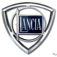 1957年以降のランチアのロゴ