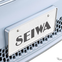 SEIWA・アングルナンバーベース（K438）