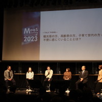 MaaS Meeting 2023「自動運転を活用し持続可能な社会をつくる」トークディスカッション