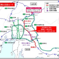 東名・岡崎IC-春日井ICで集中工事　9月22日から10月12日まで