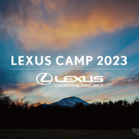 LEXUS CAMP 2023 by OVERTRAIL PROJECT