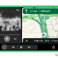 Yahoo!カーナビと音楽再生アプリなどを分割表示