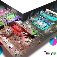 Tokyo Future Tour（ジャパンモビリティショー2023）