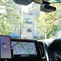 パイオニア「NP1」が5回目となる大型アップデートを実施。Apple「CarPlay」やGoogle「Android Auto」に対応した