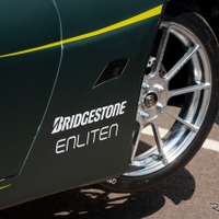 エンライトン技術搭載タイヤ装着チームが世界最高峰のソーラーカーレース 「2023 Bridgestone World Solar Challenge」で優勝