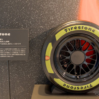 インディカーレースでは、ファイアストンブランドでグアユール由来の天然ゴムを使用したレースタイヤを使用。