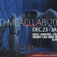 シド・ミード氏の生誕90周年を記念し、「SYD MEAD LAB.2024展」が開催