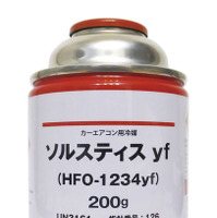 ハネウェル 次世代カーエアコン用冷媒 ソルスティス yf サービス缶