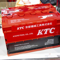 KTC…東京オートサロン2024