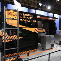 日産 キャラバン Disaster Support Mobile-Hub