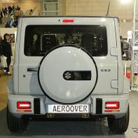 AERO OVER…東京オートサロン2024