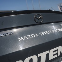 倶楽部MAZDA SPIRIT RACING チャレンジプログラム2024