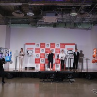 SusHi Tech Tokyo 2024 ショーケースプログラム出展予定：RFIGHT