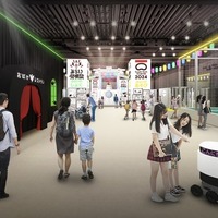 SusHi Tech Tokyo 2024 ショーケースプログラム：日本科学未来館