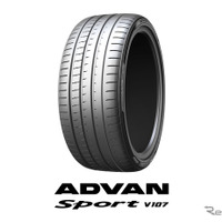 「ADVAN Sport V107」 HL275/35R23 108Y