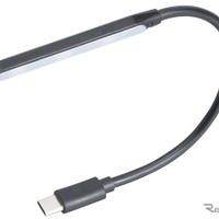 SEIWA・USB-Cフレキタッチライト（F345）