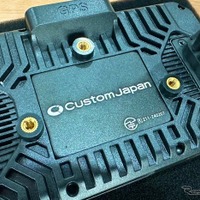 日本電波法の技適マーク付