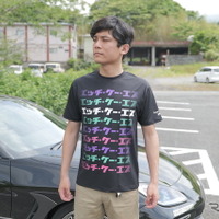 HKSのTシャツにオイルカラーの「KATAKANA BLACK」がラインナップ追加