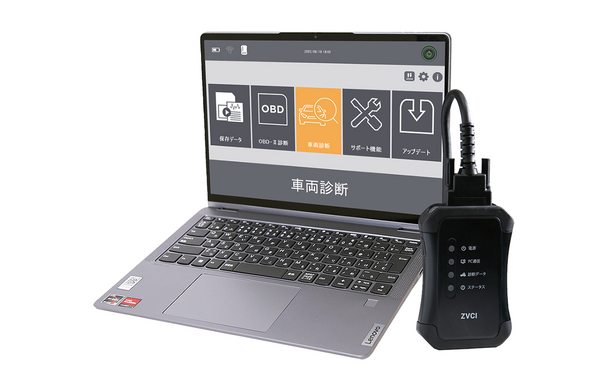 インターサポート、G-SCAN新製品「Z Tab LV」を含む診断機を展示…実演