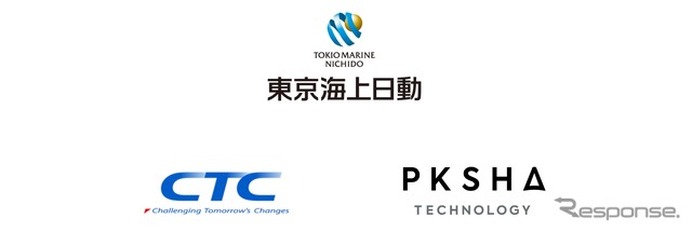 東京海上日動、コンタクトセンターに5つのAI同時導入…年間9万時間の