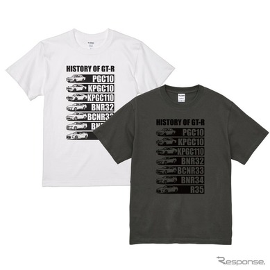 日産公式ライセンス、「NISSAN HISTORY OF GT-R Tシャツ」予約開始