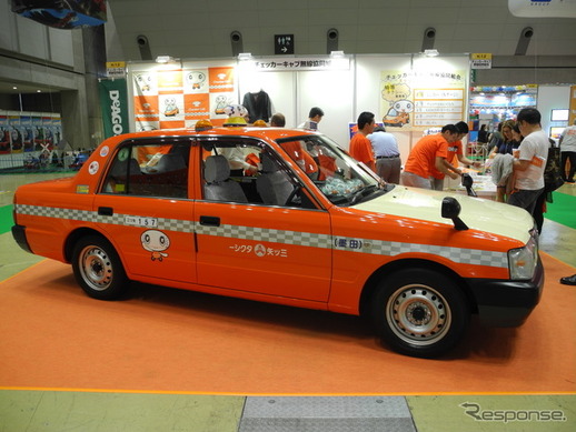 チェッカーキャブ タクシー 優良乗車員 ピンバッチ 90s 32514.jpg