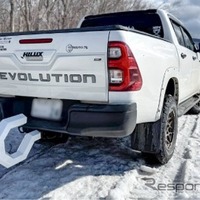 ラフスケッチ一枚から金属製品をオーダー可能、旧車パーツの復刻やワンオフのカスタムパーツ製作に…フジムラ製作所 画像