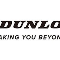 住友ゴム、ダンロップの新ブランドステートメント「TAKING YOU BEYOND」発表…世界展開加速へ 画像