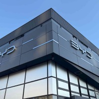 「BYD AUTO東京ベイ東雲」、12月6日オープンへ…オートバックス子会社が運営 画像