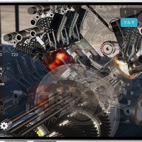 NSXのエンジン内部もアプリで見れる！ シミュレータアプリ「Trans4motor R」配信開始 画像