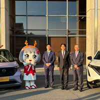 日産自動車と奈良県、EVを活用した災害時電源確保とSDGs推進で協定 画像