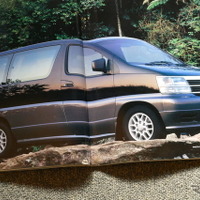 元祖最高級ミニバン、初代『エルグランド』が掲げた5つのテーマとは【懐かしのカーカタログ】 画像