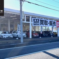 輸入車中心のオートバックスカーズ花園店、埼玉県深谷市にオープン…12月24日 画像