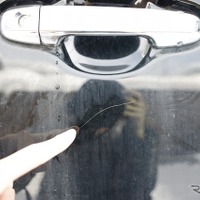 洗車で見つけた小キズの「DIY補修」を試す 画像