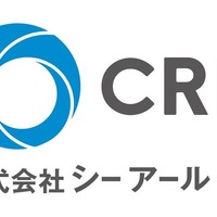 東北エリアで大型物流施設開発に着手、宮城大和プロジェクト始動…シーアールイー 画像