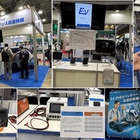 ADAS向けレーダーや車内空気清浄システム、三洋貿易が展示へ…オートモーティブ ワールド2026 画像