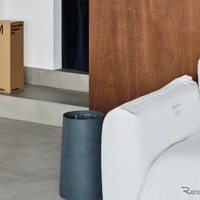 自動車部品廃材を再生紙化、セキネシール工業が循環型ゴミ箱「KAMIKA BIN」発売…2月4日 画像