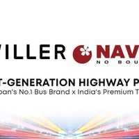インド人バスドライバー育成へ、プロジェクトが本格始動…WILLER EXPRESSとNAVIS HRが提携 画像