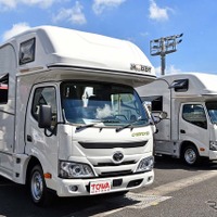 神奈川県下最大級の出展台数、「神奈川キャンピングカーフェア2026」川崎競馬場で4月25日・26日に開催へ 画像