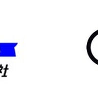 顔認証付き本人確認サービスで連携、免許情報確認をスムーズに…サイバートラストとアトラス情報サービス 画像