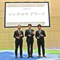 いいクルマアワード2026：受賞3車種の強みとアフターマーケットが評価したポイントとは 画像