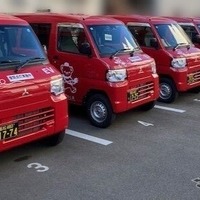 EV充電器付き駐車場を月額制で、初期費用ゼロで利用可能…ユアスタンド 画像