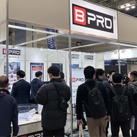 BPROウインドウ撥水コーティング『クリスタービューEDGE』の初披露や法人向け『BPRO＋』をオープン…IAAE 2026 画像