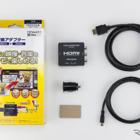 動画を観たい場合の“裏ワザ”公開！ 特にトヨタ車オーナーは要チェック［クルマで音楽は何で聴く？］ 画像