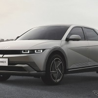 ヒョンデ、沖縄県豊見城市と災害時協力協定を締結…EV『アイオニック5』を非常用電源として活用へ 画像